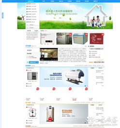 濟(jì)寧門戶網(wǎng)站建設(shè)開發(fā)前需要考慮的問題 濟(jì)寧門戶網(wǎng)站建設(shè)開發(fā)前期準(zhǔn)備